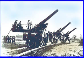 Dover 1942, 305 mm english howitze railway